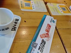 -四禧精酿烧烤串吧(大明湖店)
