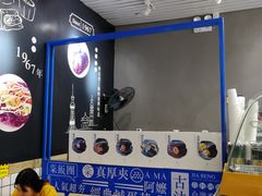 -眷村阿嬷(花城汇店)