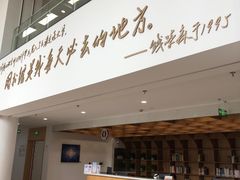 -上海交通大学闵行校区-包玉刚图书馆