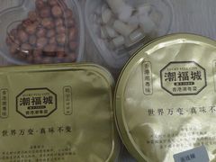 -潮福城大酒楼·潮粤菜·港式点心(阳光城店)