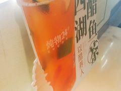 -炖物24章·顺时轻养茶(黄龙店)