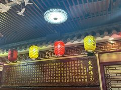 -金杨拉面王小吃面馆·牛三宝面·红烧牛肉粉