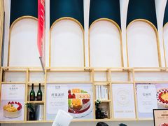 -超港·蛋糕面包(芜湖步行街店)