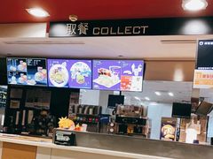 -麦当劳(宾水西道店)