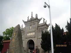 -南岳衡山风景名胜区