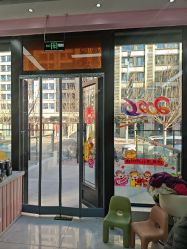 -星咔萌·StarCamo儿童剪发(亦庄中旅亦府店)