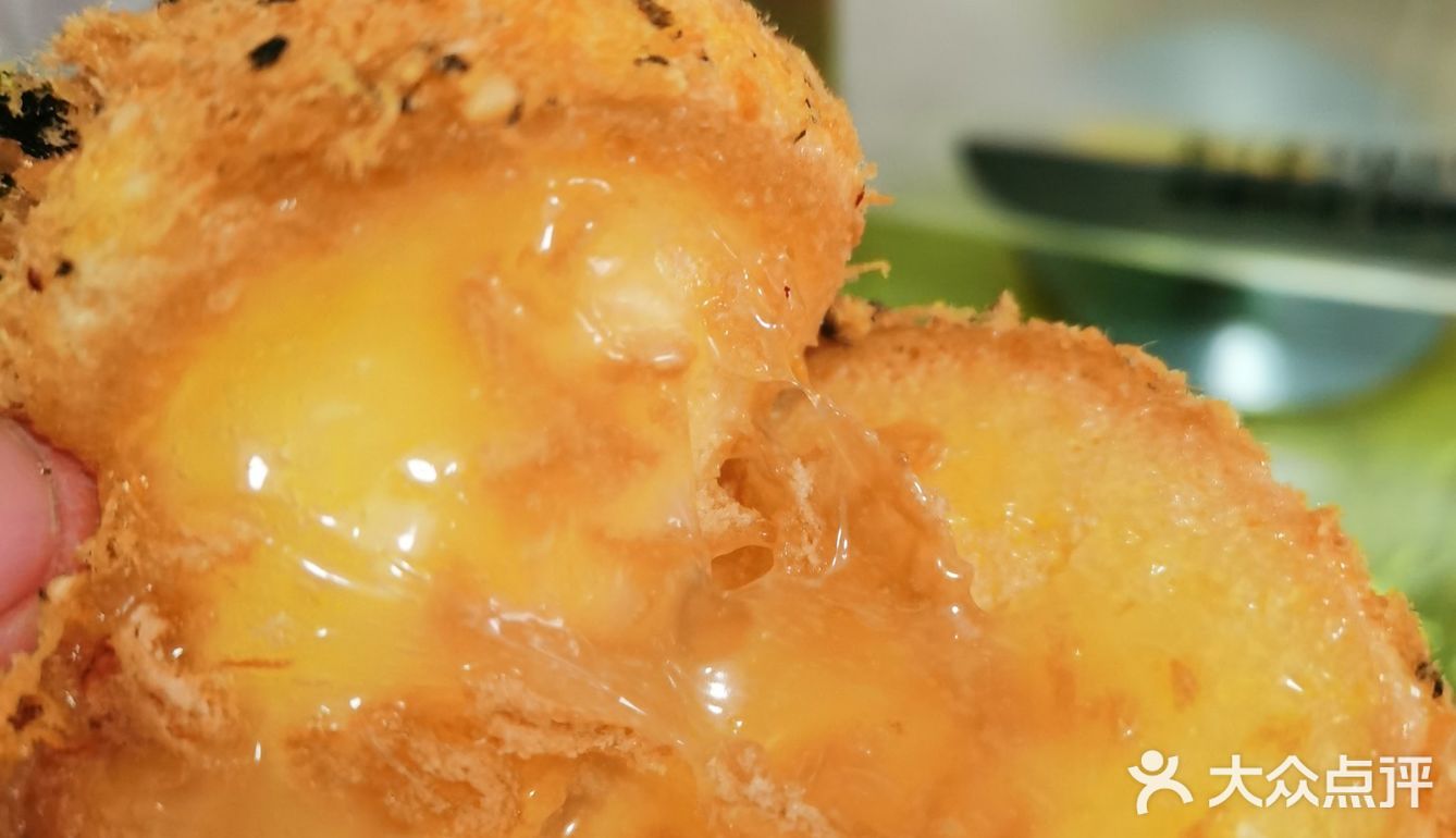 啊啊啊啊啊于是路边买点中式蛋糕,刚开业的店