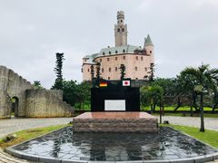 -上野德国文化村