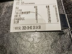 -正斗·港式粤菜(SKLP店)