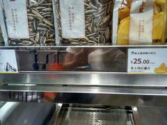 -粒上皇(上海瞿溪路店)