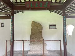 -上海醉白池公园