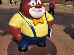 -沈阳方特欢乐世界