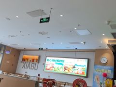 -呷哺呷哺 黄金牧场 (旧宫永辉超市店)