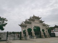 -观潮胜地公园