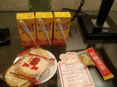 -大同王府至尊酒店