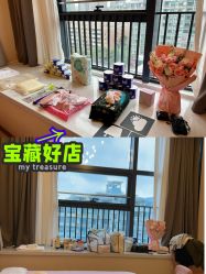 -安雅国际月子会所(拱北森宇富通店)