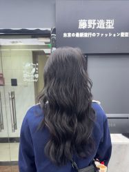 -藤野造型