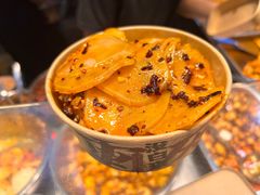 -周小亮丁家坡洋芋(全国总店)