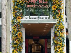 -勝記酒家·37年老字号·经典粤菜(荔枝公园店)