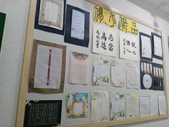 -缤纷鸟美术书法(交大校区)