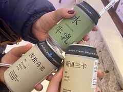 -太犇牛手作茶铺(江北虹悦城店)