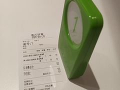 -百事佳烧鸭牛腩(上海虹桥站店)