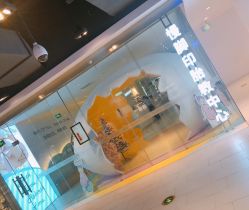 -慢脚印孕产中心(园区国金店)