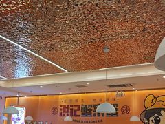 -蟹宗蟹(润达国际五楼店)