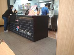 -达美乐比萨(墨玉南路店)