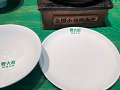 -费大厨辣椒炒肉(太平老街店)