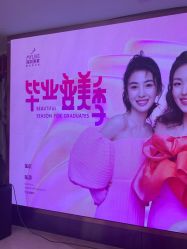 点击看大图 -深圳美莱医疗美容医院