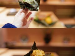 -橼舍鮨青木