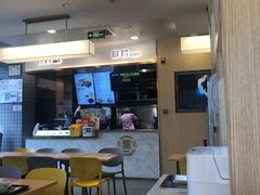 门面-真功夫(搜秀城店)