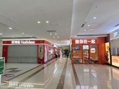 -上海苏航生活广场