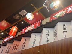 -仙隐小鹿中华料理(南宁万象城店)