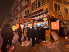 -南楼煎饼(南楼总店)