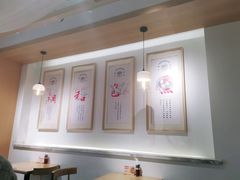 -千忆汤包(闽江路店)