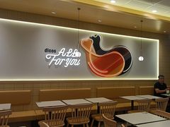 -德克士(榆次君豪店)