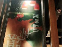 -辣尚瘾·烤鱼·新川菜(交大直营店)