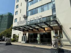 -弗蕾亚·和月月子调理院(东湖店)