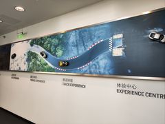 -上海保时捷体验中心