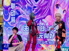 -鹏欣水游城