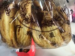 -国际饭店·帆声西饼屋(黄河路店)