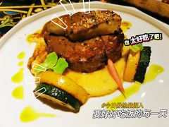 -第101座花园餐厅(湖滨88店)