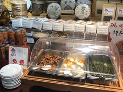-云念·云水遥(金台路店)
