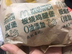 -麦当劳(合肥之心城店)