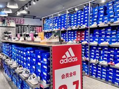 -通程奥特莱斯(华晨店)