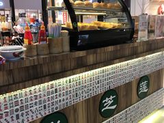 -美芝莲(钻汇广场店)