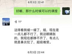 -阳光游泳培训基地(天通苑店)