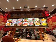-郭记家常菜下水馆